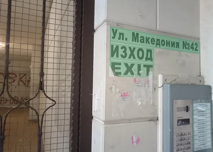 център варна, на минути пеш от морето! Apartament Varna